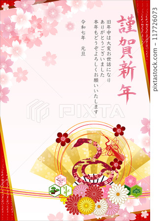 Snake New Year's card zodiac background 117726073