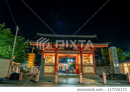Tsu City, Mie Prefecture - Nighttime Niomon Gate of Tsu Kannon Temple, where the fire-walking event is held Tsu City, Mie Prefecture - Nighttime Niomon Gate of Tsu Kannon Temple, where the fire-walking event is held 117726172
