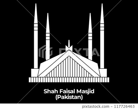 shah faisal mosque masjid holy sacred building prayer place historical islam architecture landmark capital pakistan design icon shah faisal mosque masjid holy sacred building prayer place historical islam architecture landmark capital pakistan design icon 117726463