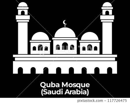 quba mosque masjid medina madinah arab holy sacred building prayer place islam architecture design icon illustration quba mosque masjid medina madinah arab holy sacred building prayer place islam architecture design icon illustration 117726475