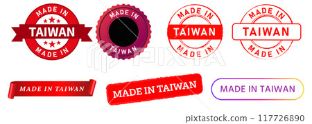 made in taiwan stamp ribbon badge emblem collection product sign template made in taiwan stamp ribbon badge emblem collection product sign template 117726890