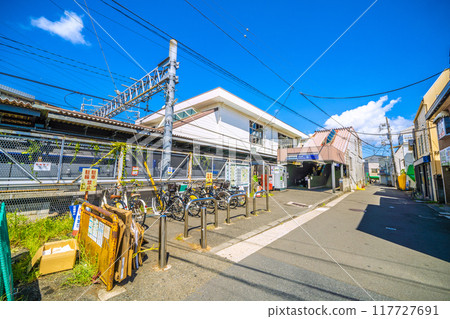 Yokohama cityscape, Japan, August. SOTETSU Nishiya Station South Exit. View of the Daichari in front of the station. 117727691