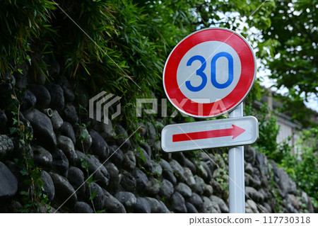 30km limit road sign 117730318