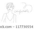 female, lady, woman 117730554