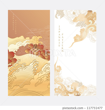 Peony flower with hand drawn cloud and wave illustration in vintage style. Gold floral pattern in vintage style. Oriental flora banner design. 117731477