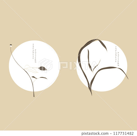 Set of hand drawn branch of flower ad leaves with Japanese pattern vector. Oriental decoration with logo design, flyer or presentation in vintage style. 117731482