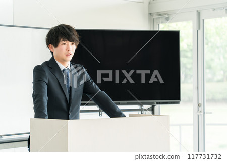 Seminars, speeches, explanations, study sessions, lectures, teachers, lecturers, businessmen Seminars, speeches, explanations, study sessions, lectures, teachers, lecturers, businessmen 117731732