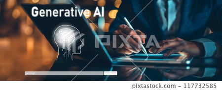 Human interact with AI artificial intelligence brain process generative AI EIDE Human interact with AI artificial intelligence brain process generative AI EIDE 117732585