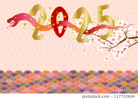 Snake New Year's card cherry blossom background 117732684