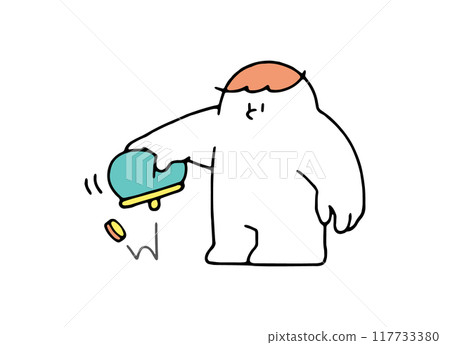 A person who only has one coin in their wallet A person who only has one coin in their wallet 117733380