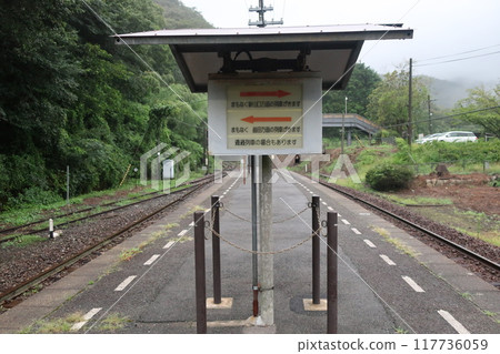 二保站的列車接近指示器 二保站的列車接近指示器 117736059