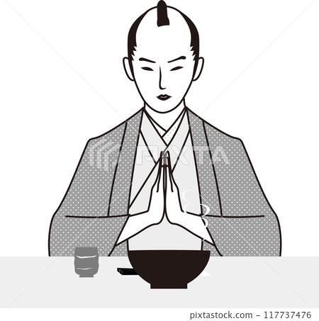 Samurai eating noodles, Itadakimasu, Thank you for the meal 117737476