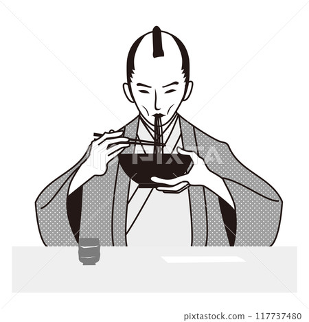Samurai eating noodles slurping 117737480