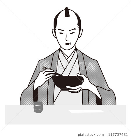 武士吃麵條並品嚐它們。 117737481