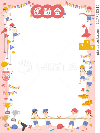Sports day illustration frame background material 117738515