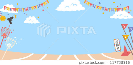 Sports day illustration frame background material 117738516
