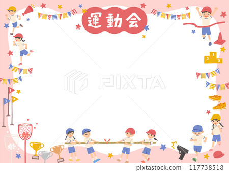 Sports day illustration frame background material 117738518
