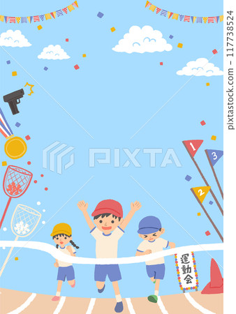 孩子們在運動會上跑步的插圖 117738524