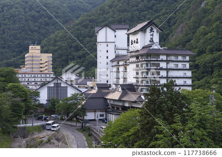 Aizu Ashinomaki Onsen Okawaso 117738666