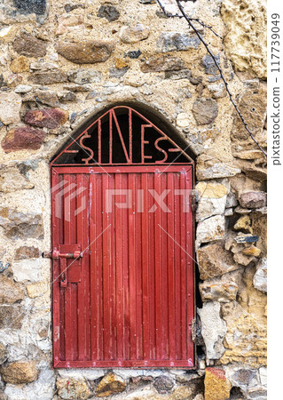Medieval Castle of Sines in Alentejo, Portugal 117739049