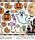 Halloween  117741576
