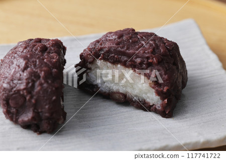ohagi  117741722
