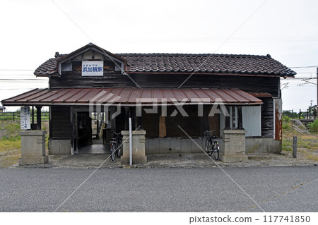 Hamakazumi Station (Namekawa City, Toyama Prefecture) 117741850
