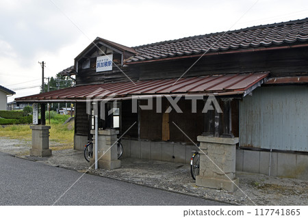 Hamakazumi Station (Namekawa City, Toyama Prefecture) 117741865