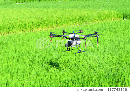 Pesticide spraying by agricultural drones Pesticide spraying by agricultural drones 117743136