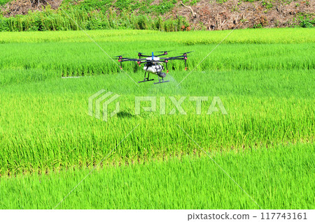 Pesticide spraying by agricultural drones 117743161