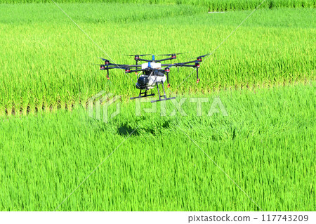Pesticide spraying by agricultural drones 117743209