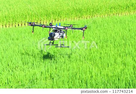 Pesticide spraying by agricultural drones 117743214