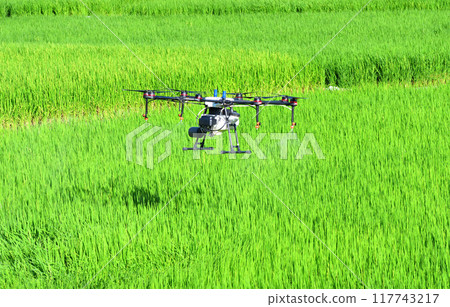 Pesticide spraying by agricultural drones 117743217