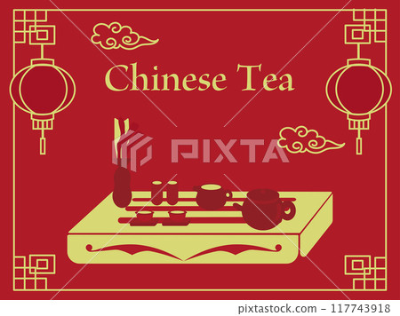 一套中國吉祥圖案和中國茶具 117743918