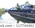 栃木縣栃木市的庫拉街景 117744462