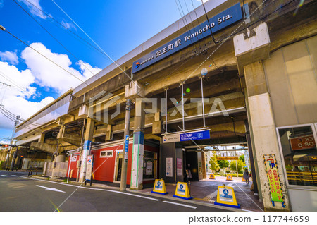 Yokohama cityscape in Japan in August. SOTETSU Tennocho Station East Exit (north direction) and other views = August 25, 2024 117744659