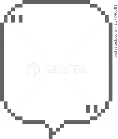 8bit retro game pixel speech bubble balloon with quotation marks, icon sticker memo keyword planner text box banner, flat png transparent element design 117746391