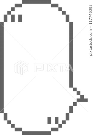 8bit retro game pixel speech bubble balloon with quotation marks, icon sticker memo keyword planner text box banner, flat png transparent element design 8bit retro game pixel speech bubble balloon with quotation marks, icon sticker memo keyword planner text box banner, flat png transparent element design 117746392