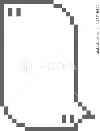 8bit retro game pixel speech bubble balloon with quotation marks, icon sticker memo keyword planner text box banner, flat png transparent element design 117746393