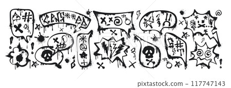 Graffiti spray paint speech bubbles with swear words, curses, insults, censored and expletives 117747143