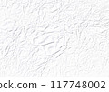 Wrinkled white paper texture. Realistic background 117748002