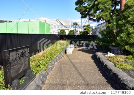 Fuji City, Tokaido Scenic Spot Sadari-Fuji (Old Tokaido Sadari-Fuji Pine Tree) 117749303