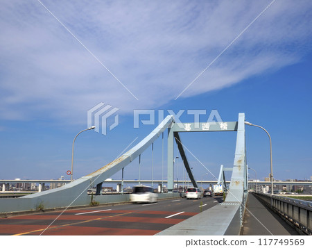 Kasaibashi, Koto Ward, Edogawa Ward 117749569