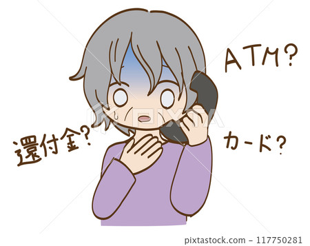 Grandma about to get scammed 117750281