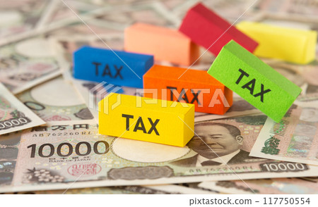 Tax and the 10,000 yen note (Eiichi Shibusawa) TAX 117750554