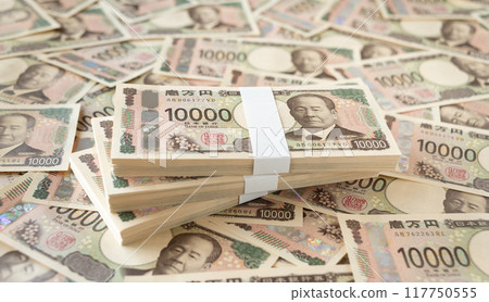 10,000 yen note (Eiichi Shibusawa) banknotes, bills, cash 10,000 yen note (Eiichi Shibusawa) banknotes, bills, cash 117750555