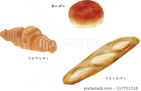 麵包、羊角麵包、法國麵包水彩風格 117751338