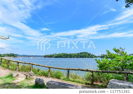 Walking around Oshima in Matsushima, one of the Three Most Scenic Spots of Japan 117751381
