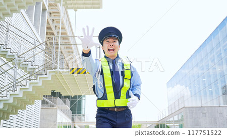 Security guards running after each other 117751522