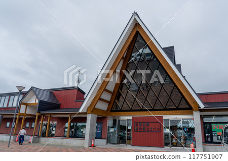 北歐風道之驛北海道當別 117751907